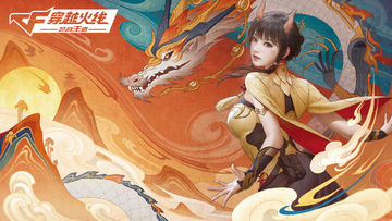 奇迹2骑士攻略，从新手到高手的进阶之路